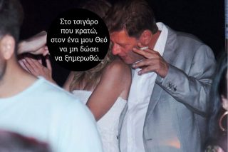 varvitsiotis